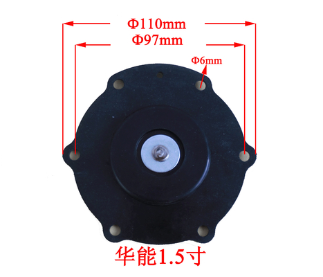 Electromagnetic Pulse Valve Diaphragm Custom Size Model TURBO-DB16 75M 1.5 Inch